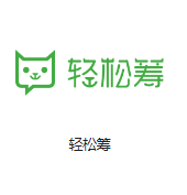 太谷机房客户医疗行业